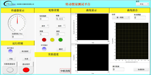 图片6.png